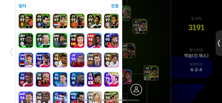 그냥 싸게 가져가세요 5에 팝니다 (쿨거시 4)_5.png