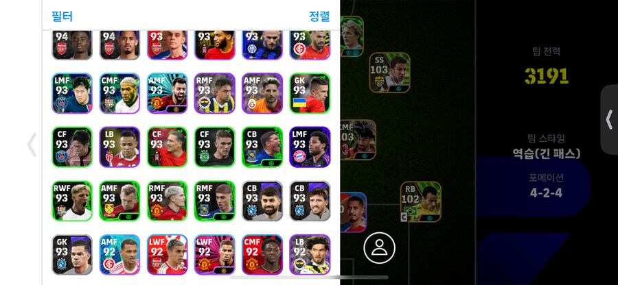 그냥 싸게 가져가세요 5에 팝니다 (쿨거시 4)_8.png