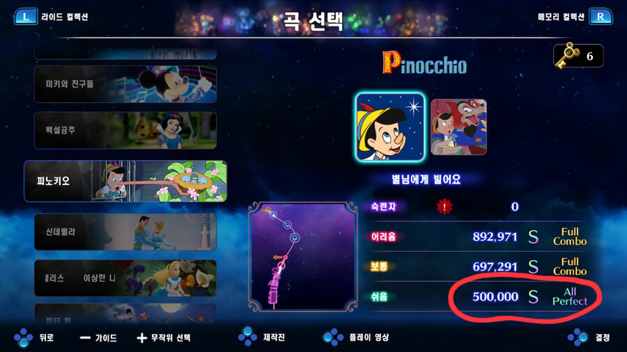 이 게임이 절대 라이트 하지 않다는 증거_1.jpg