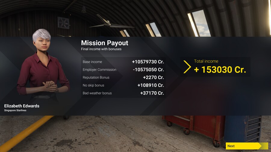 밤 샌 보람이 깡그리 날아가버림_2.png