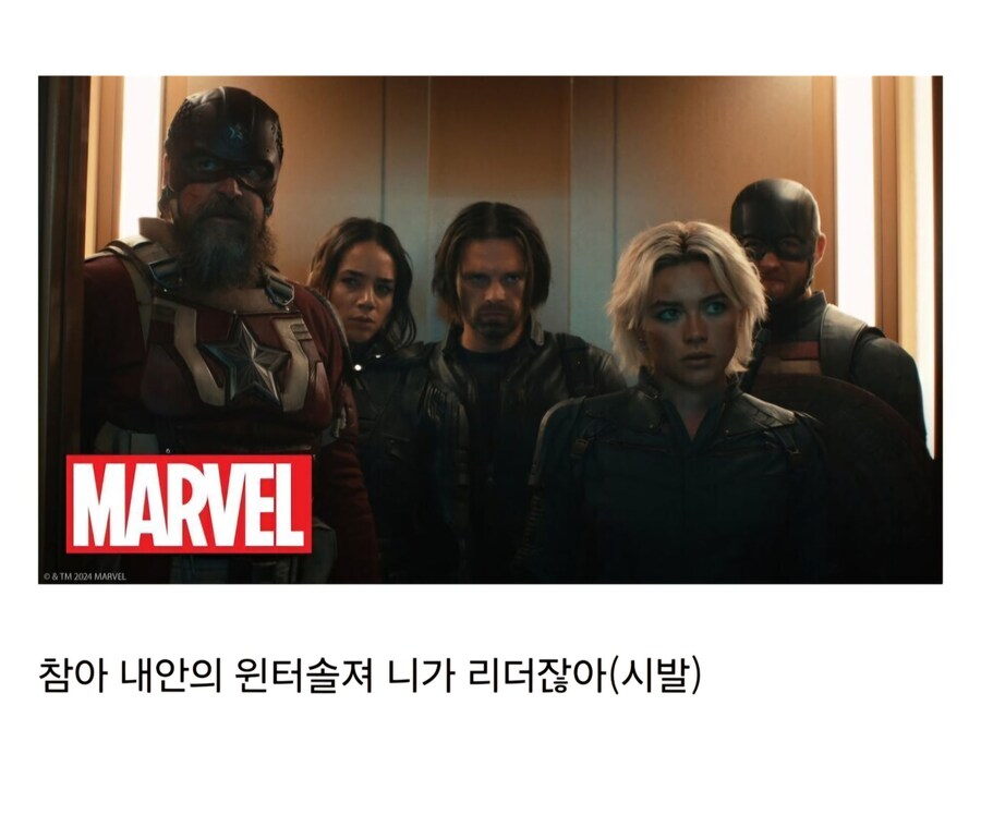 시발 다 죽이고 싶다_1.jpg