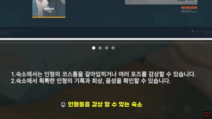 소전 광고하는 머독_2.jpg