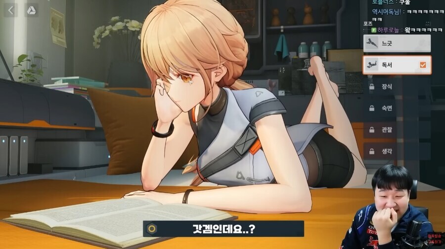 소전 광고하는 머독_5.jpg