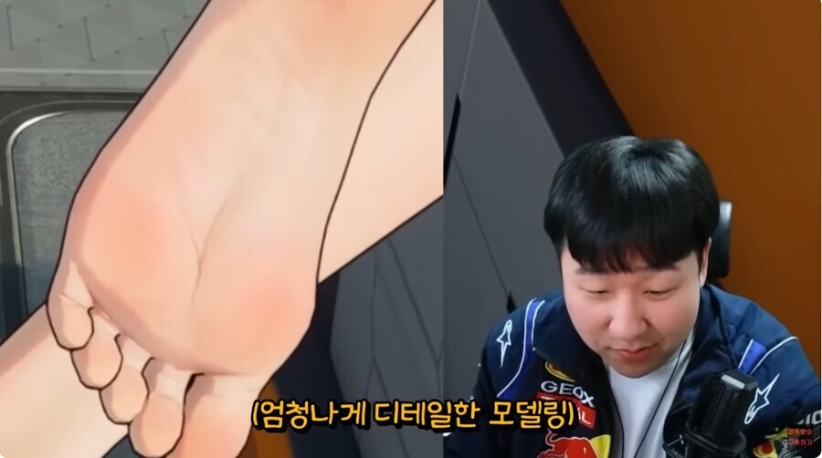 소전 광고하는 머독_7.jpg