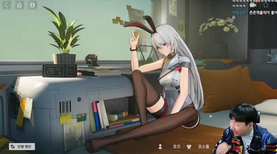 소전 광고하는 머독_15.jpg
