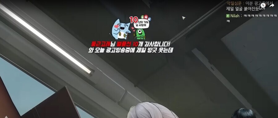 소전 광고하는 머독_26.jpg