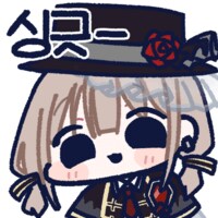 @) 콘 업데이트 했습니다_6.png