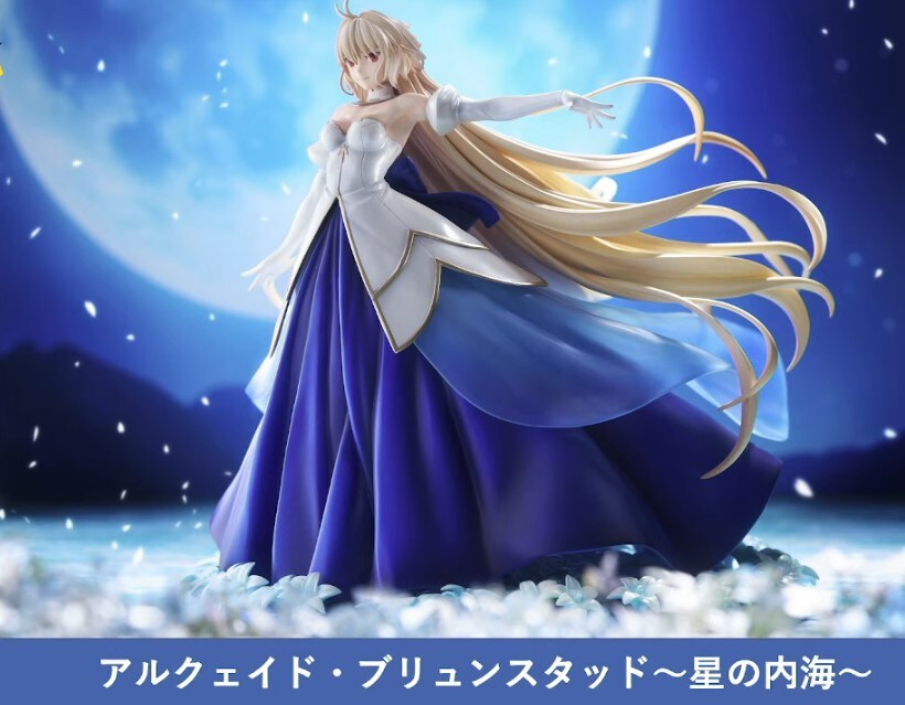 [맥스팩토리] 월희 알퀘이드 브륜스터드 ~별의 내해~. 근일 예약 개시_1.jpg