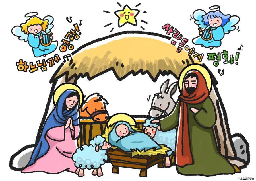 크리스마스 이브에 호텔 방이 없는거 당연한거 아님?_1.jpg