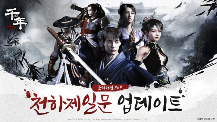 주식회사 콘텐츠지 이미지