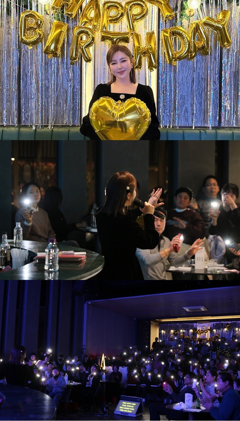 송가인, 내년 정규 앨범 자신감.."전곡이 타이틀감" 기대_1.jpg