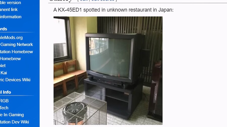 양덕이 1988년 출시된 43인치 CRT TV를 손에 얻기까지_4.jpg