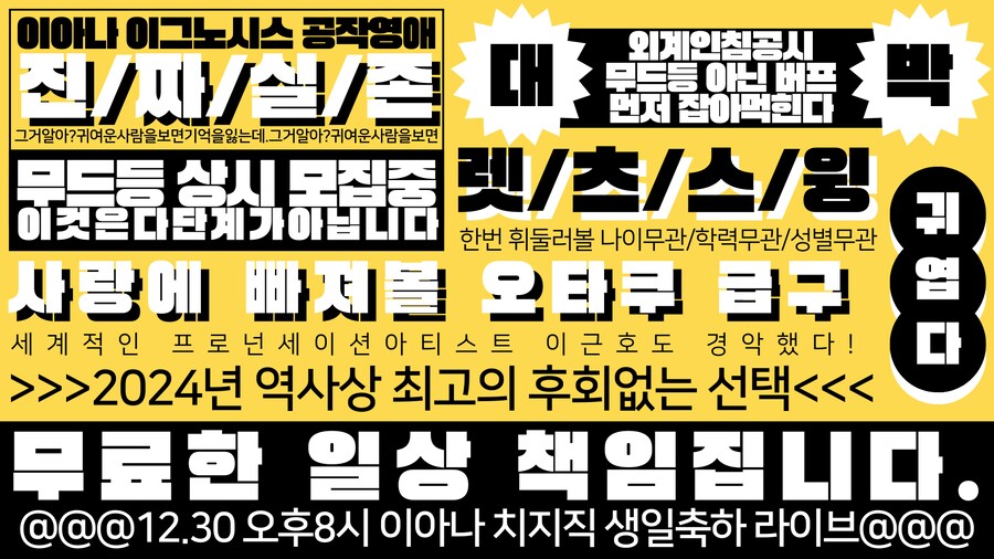 공지사항_13.png