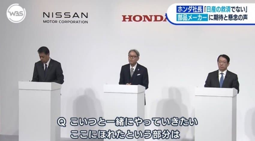 기자 : 혼다는 닛산 & 미쓰비시의 어떤 점이 마음에 들어서 인수하셨나요?_1.jpg