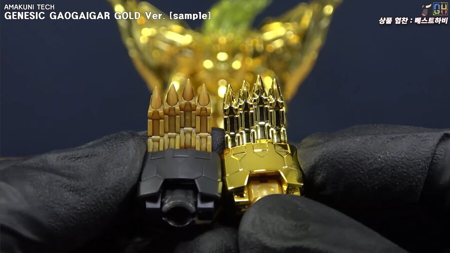 [아마쿠니] 제네식 가오가이가 금색의 파괴신. 전시 샘플 리뷰 영상_8.jpg