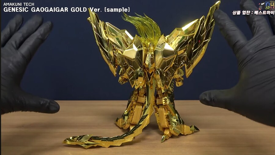 [아마쿠니] 제네식 가오가이가 금색의 파괴신. 전시 샘플 리뷰 영상_10.jpg