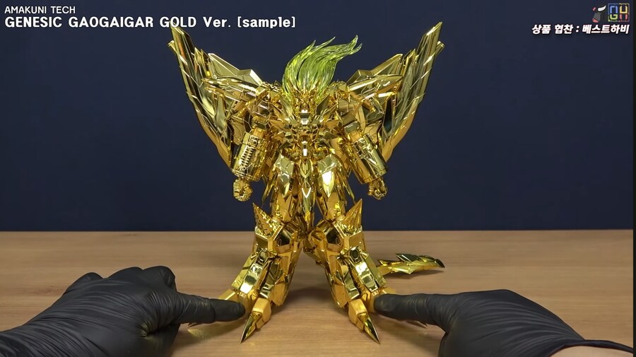 [아마쿠니] 제네식 가오가이가 금색의 파괴신. 전시 샘플 리뷰 영상_9.jpg