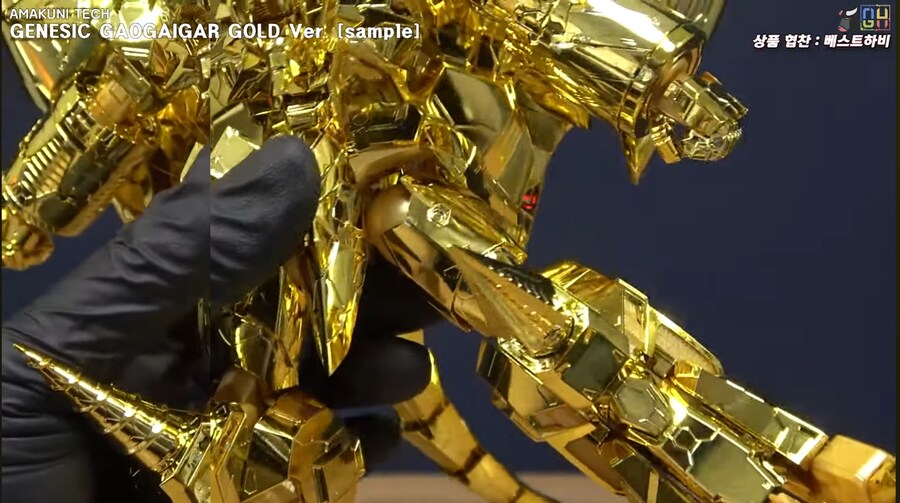 [아마쿠니] 제네식 가오가이가 금색의 파괴신. 전시 샘플 리뷰 영상_39.jpg