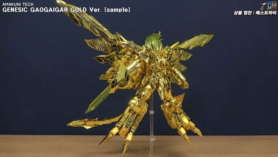 [아마쿠니] 제네식 가오가이가 금색의 파괴신. 전시 샘플 리뷰 영상_48.jpg