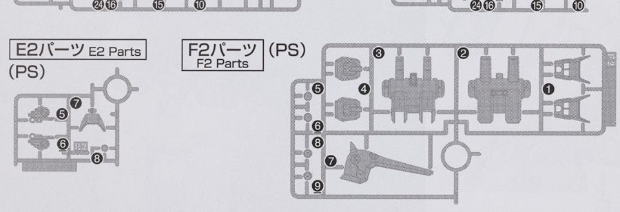 HGUC 1/144 하이잭 커스텀 A.O.Z 리부트 Ver 해외 리뷰_6.jpg