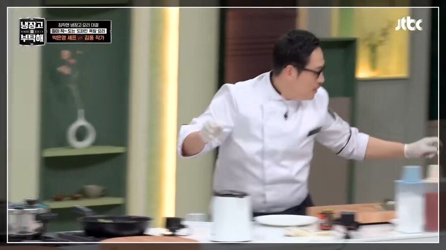 요리에 흥미를 잃어 냉부 출연이 걱정 된다던 김풍 근황.jpg_3.png