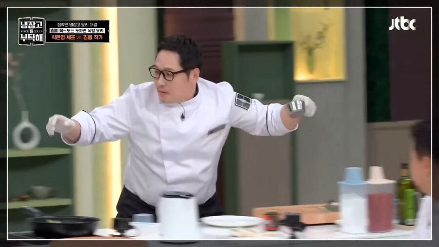 요리에 흥미를 잃어 냉부 출연이 걱정 된다던 김풍 근황.jpg_4.png