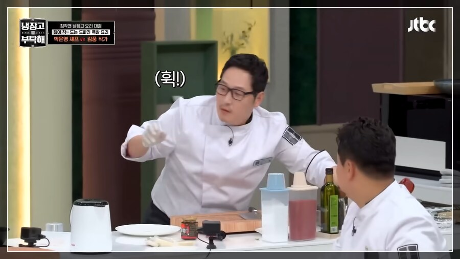 요리에 흥미를 잃어 냉부 출연이 걱정 된다던 김풍 근황.jpg_5.png