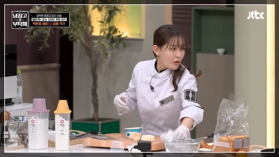 요리에 흥미를 잃어 냉부 출연이 걱정 된다던 김풍 근황.jpg_12.png