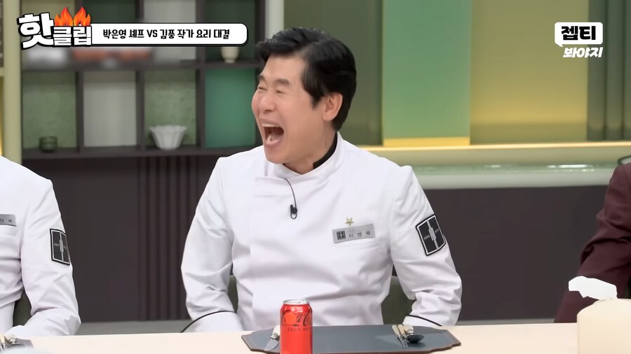 요리에 흥미를 잃어 냉부 출연이 걱정 된다던 김풍 근황.jpg_25.png