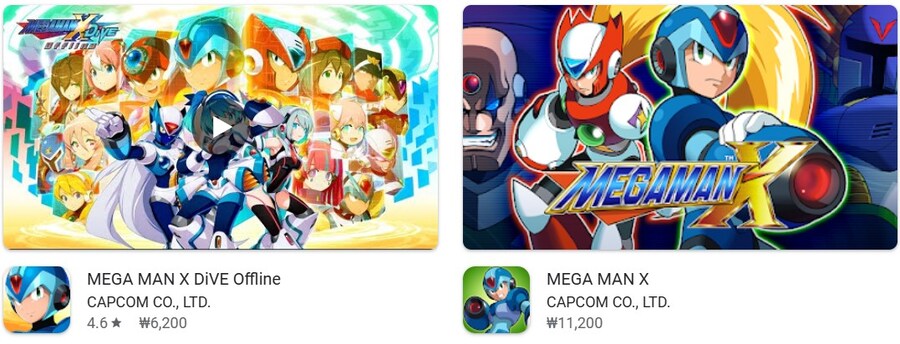 [플레이스토어] MEGA MAN X DiVE Offline (6,200원)_1.jpg