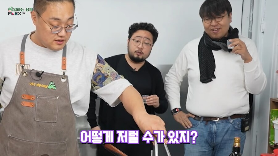 살에 기름이 튀어도 괜찮았던 이유_3.png