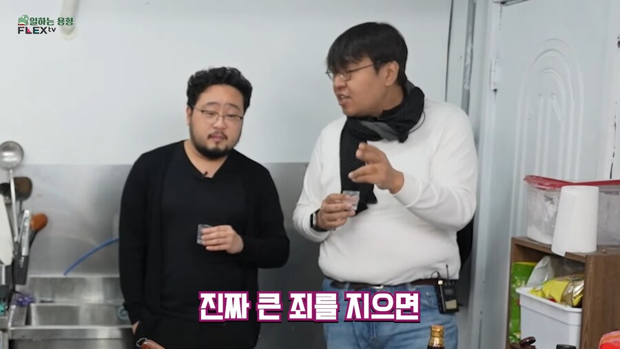 살에 기름이 튀어도 괜찮았던 이유_6.png