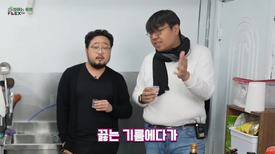 살에 기름이 튀어도 괜찮았던 이유_7.png