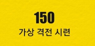 배터리없어도 할게 생겨서 요새 재밌네요._1.jpg