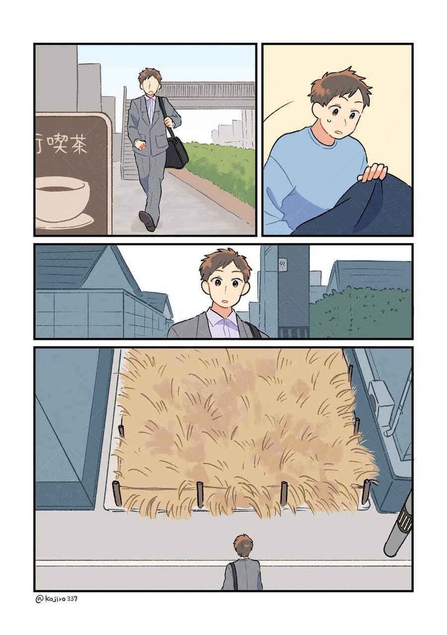 12시에 오픈하는 심야 빵집 만화.jpg_8.jpg