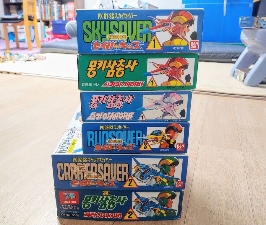 [박스오픈 리뷰] 몽키삼총사 입니다!~_31.jpg