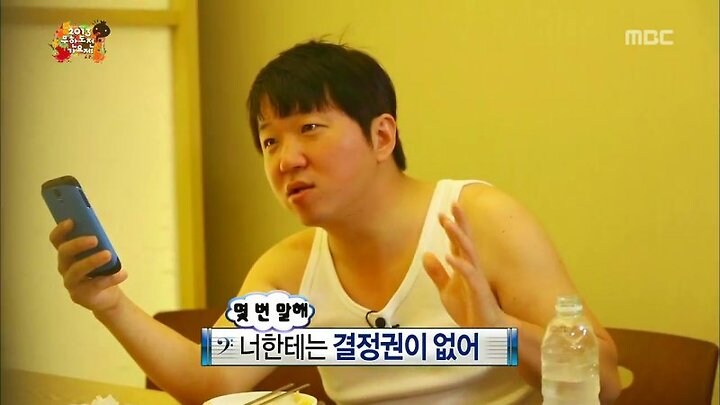 던파) 중천 시즌 템 교체 루트_26.jpg
