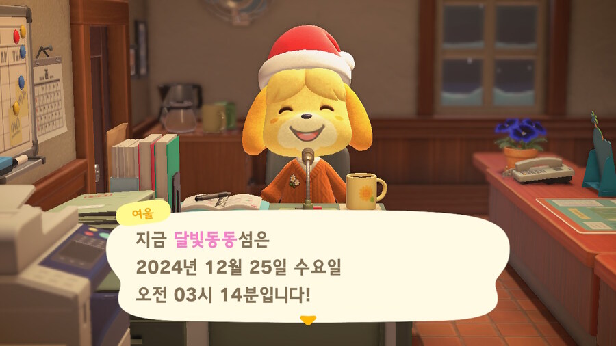 Merry christmas~_1.jpg