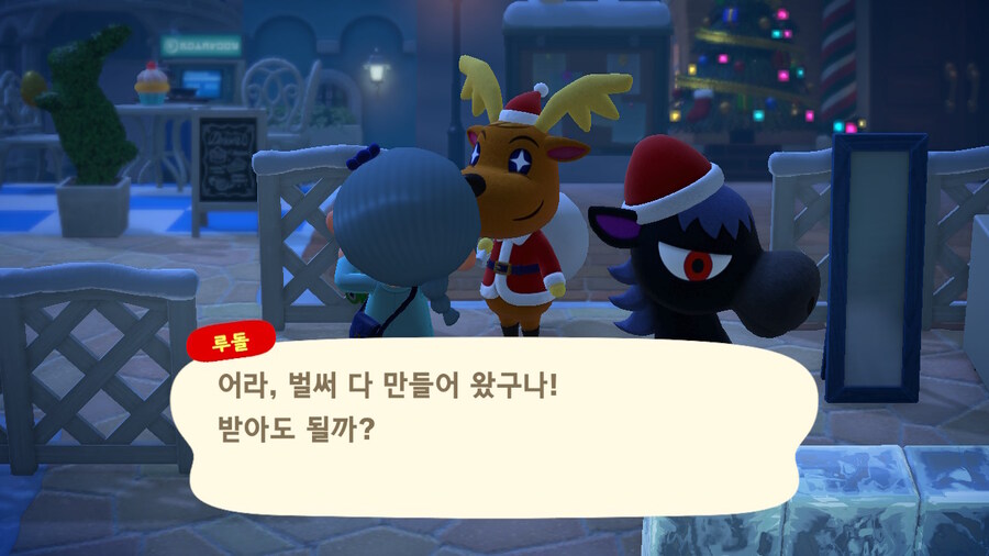 Merry christmas~_3.jpg