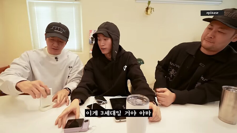 투컷이 아이팟 사고 울뻔한 이유_3.png