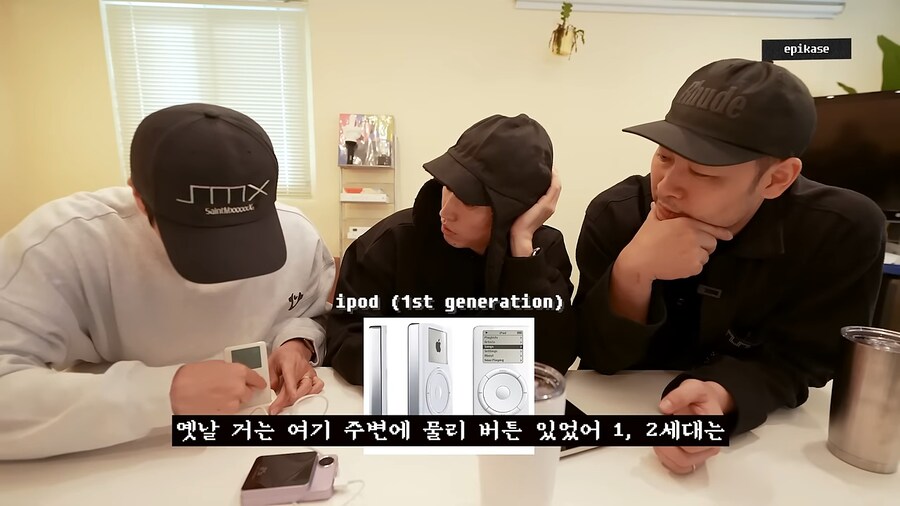 투컷이 아이팟 사고 울뻔한 이유_5.png