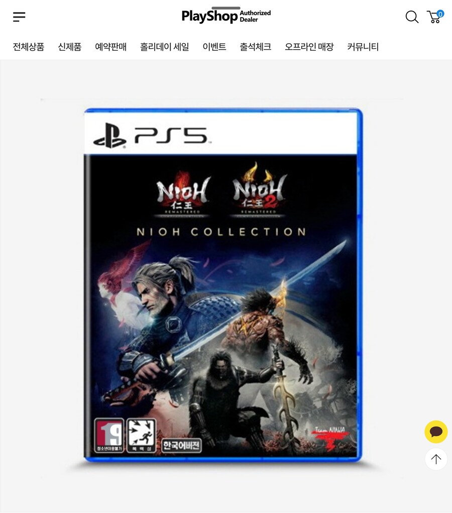 [게임S/W] [플레이샵][품절]PS5 인왕 컬렉션(23,500/무배)_1.jpg