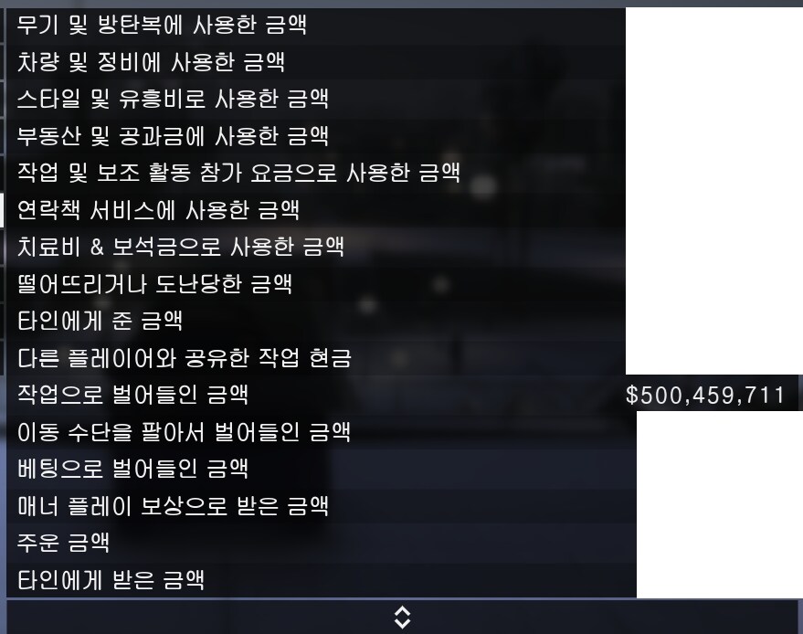 5억달러 달성_1.png