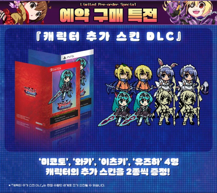 영웍스 주식회사 이미지