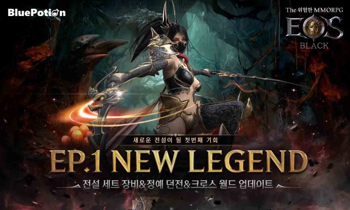 에오스 이미지