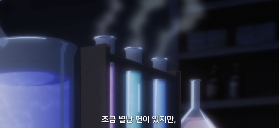 [비탄의 망령은 은퇴하고 싶다] 위험한 슬라임_5.jpg
