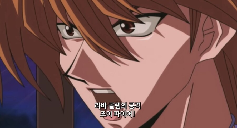 유희왕에서 주인공조차 말을 잃은 순간_3.jpg