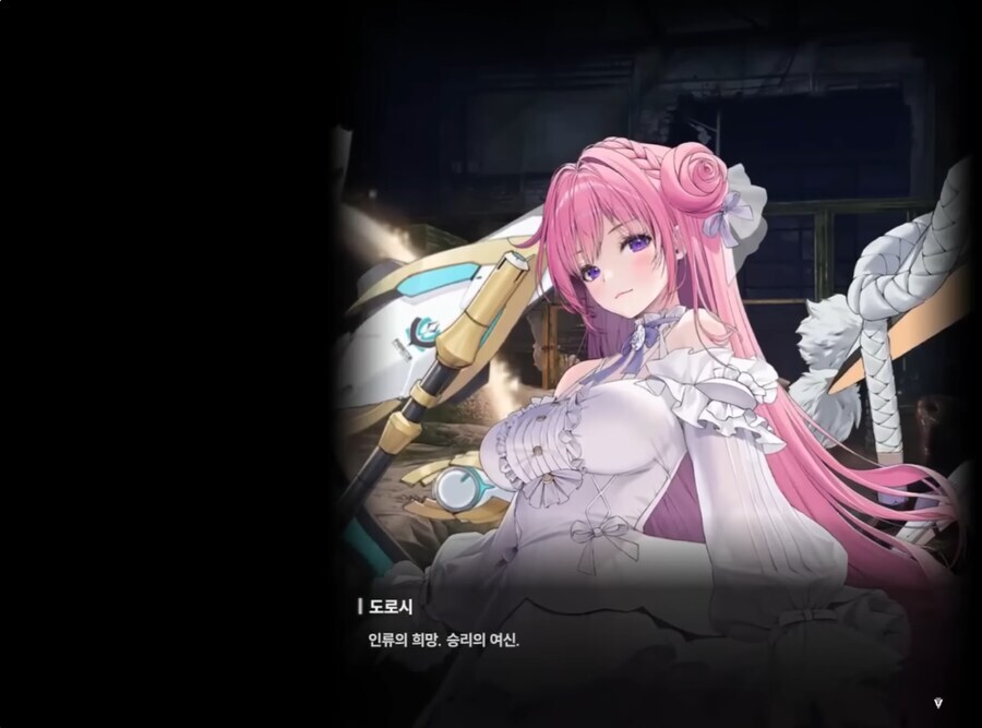 니케에 나오는 갓데스는 번역 이슈가 아니라 걍 중의적 표현임_2.jpg