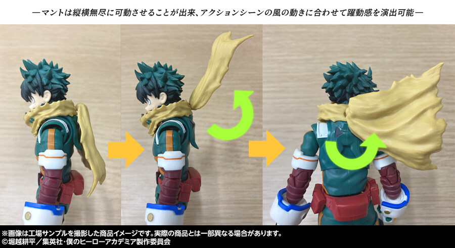[반다이] S.H.Figuarts 히로아카 미도리야 이즈쿠 가동성 소개_8.jpg