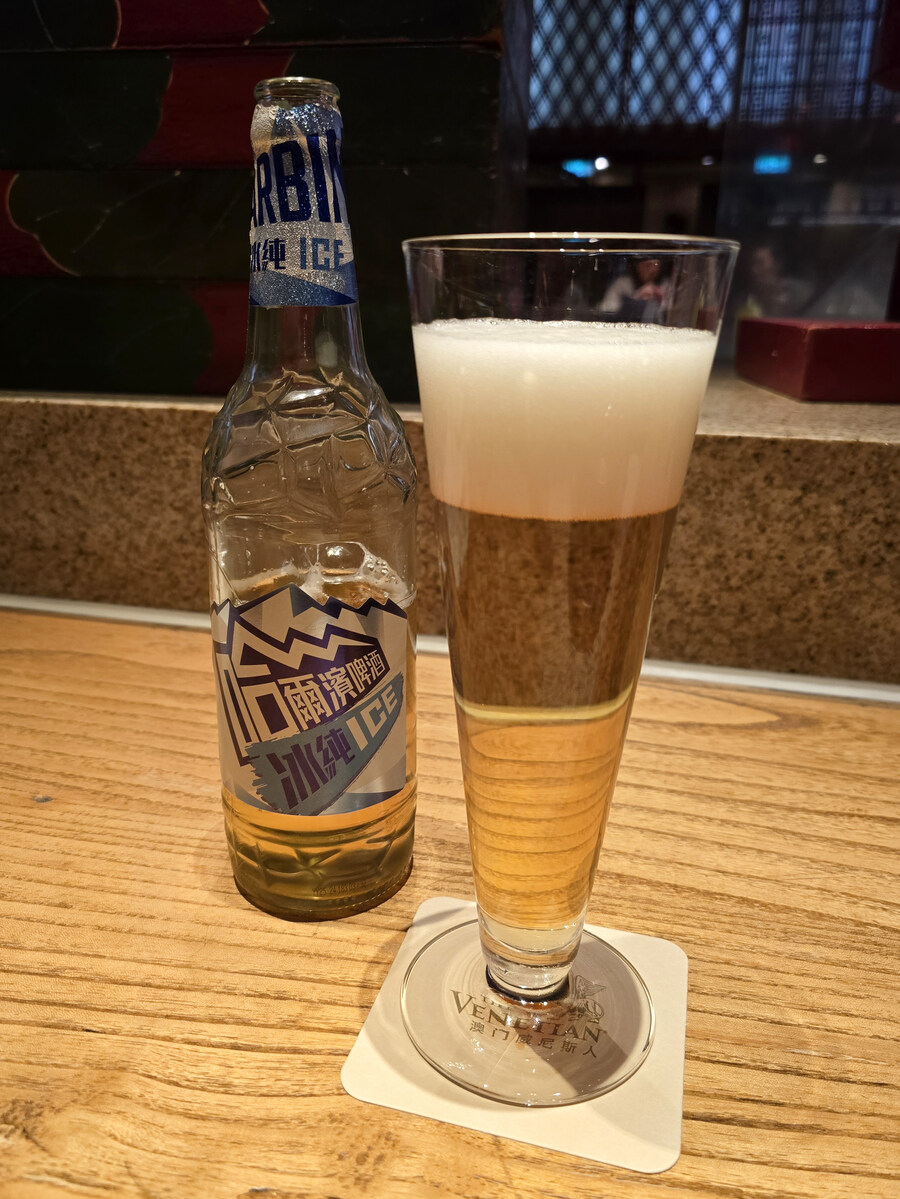 홍콩-마카오 맛기행 1~2일차_9.jpg